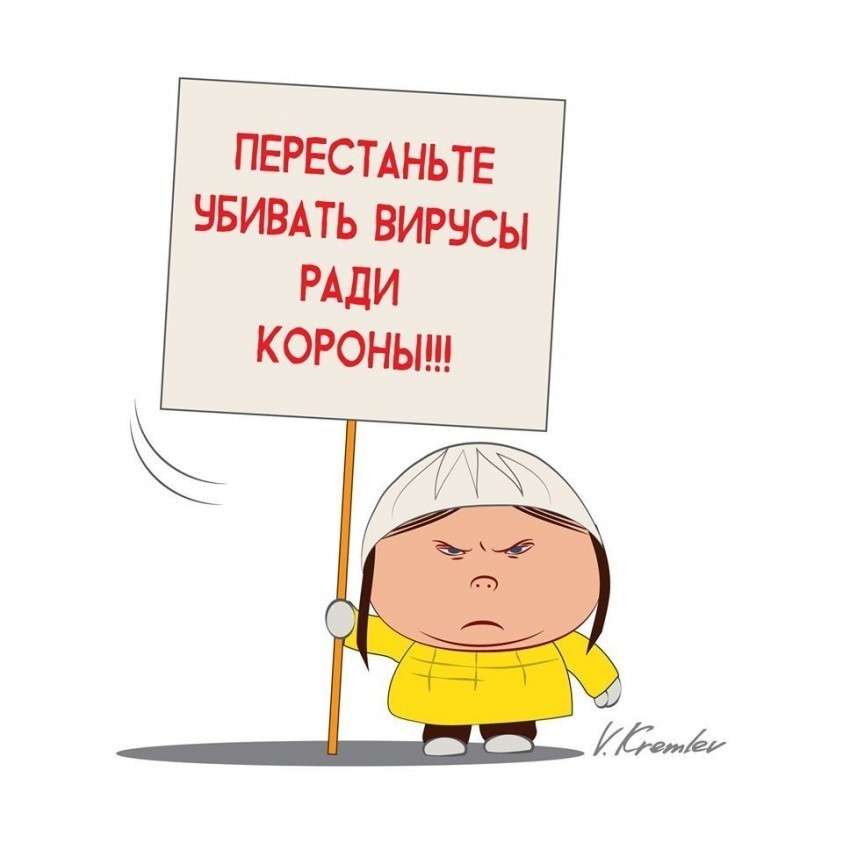 Чрезвычайное положение в Латвии из-за коронавируса. День второй. Власть не теряет надежды