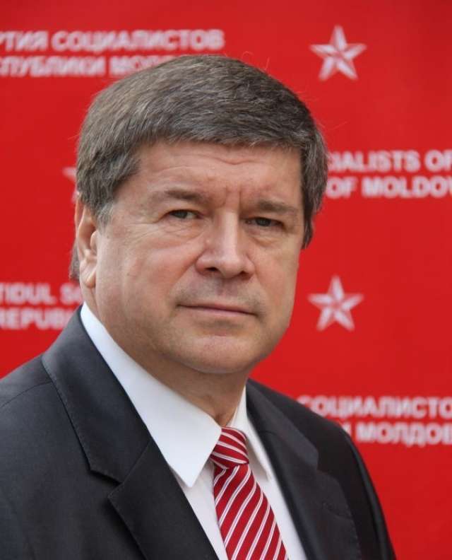 Андрей Негуца