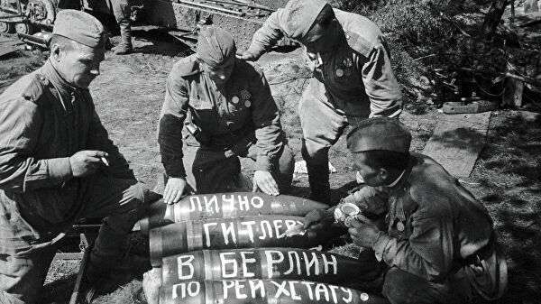 Подготовка снарядов Подготовка снарядов