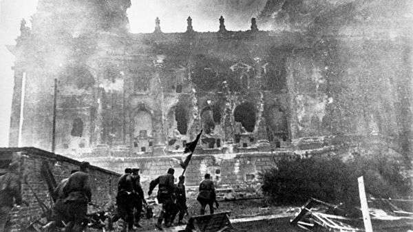 Штурм Рейхстага. Май 1945 года Штурм Рейхстага. Май 1945 года