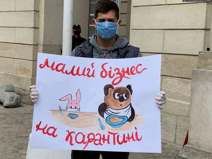Карантин на Украине: кто-то все теряет, а кто-то на этом наживается