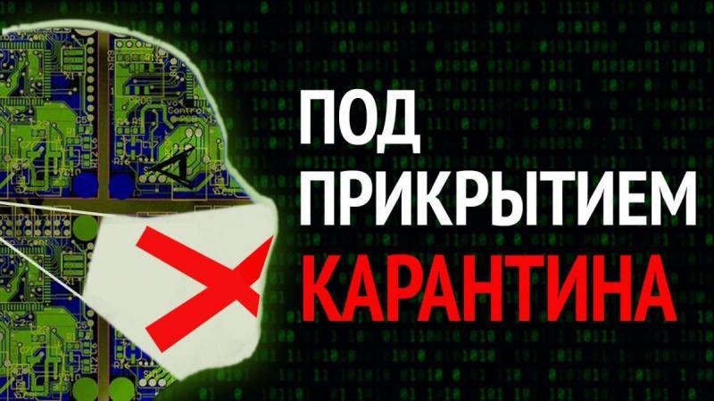 С 1 июля в России всё изменится. Вся коварная суть закона об искусственном интеллекте