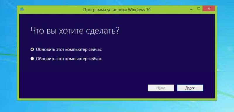 Microsoft ,    Windows 10  
