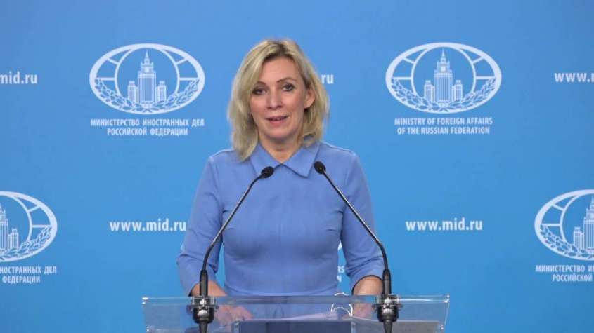 Мария Захарова провела брифинг МИД России 4 июня 2020 года. Полный текст и видео