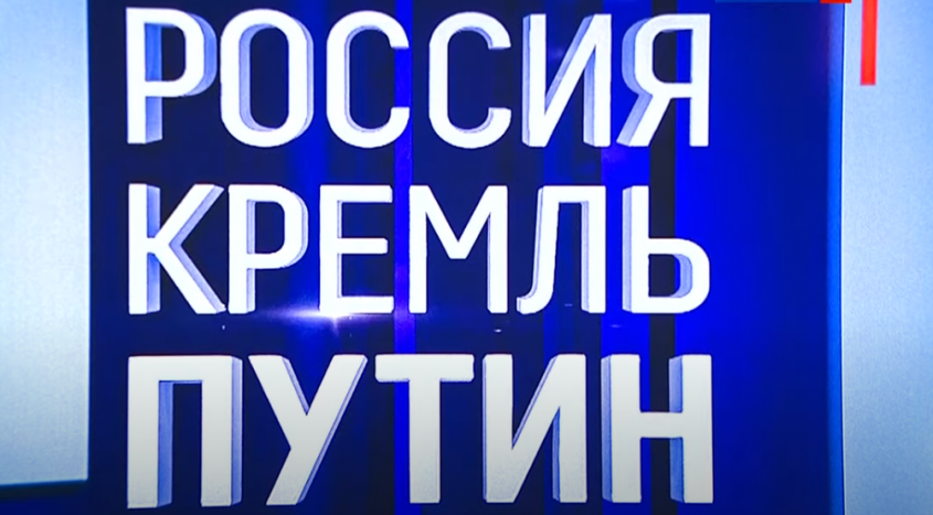 Сергей Богатырев . Размышление после просмотра документального фильма