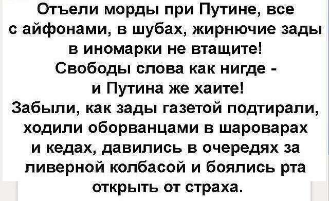 Сергей Богатырев . Размышление после просмотра документального фильма