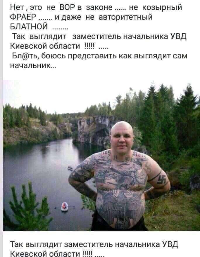 В Москве ответили на насмешки майдаунов над Парадом Победы