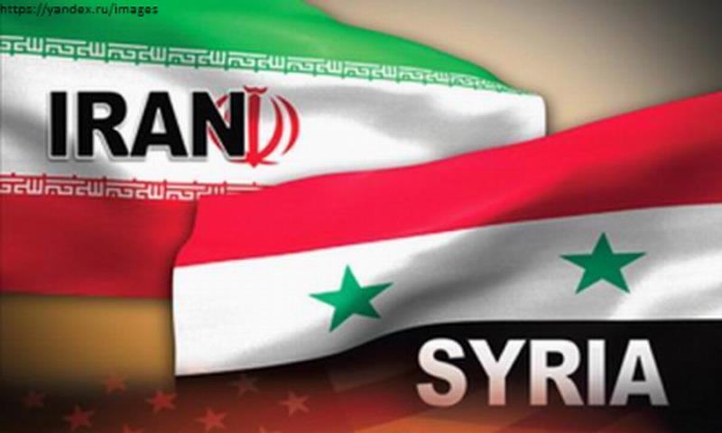 Сирия и Иран объединились в борьбе против террористов США и Израиля