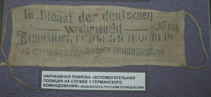ведущая канала политвера биография. 2. ведущая канала политвера биография фото. ведущая канала политвера биография-2. картинка ведущая канала политвера биография. картинка 2. Ведущая канала Политвера — кто она? Как возник канал PolitWera и какие политические взгляды разделяет хозяйка. Ответы Веры о себе и жизненной позиции. Вопросы про Украину, выборы президента России и политическую ситуацию в мире.