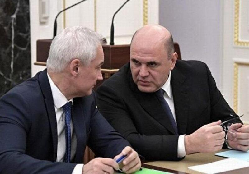 Отменить НДС и НДФЛ: власти предлагают заменить 4 наиболее популярных налога одним