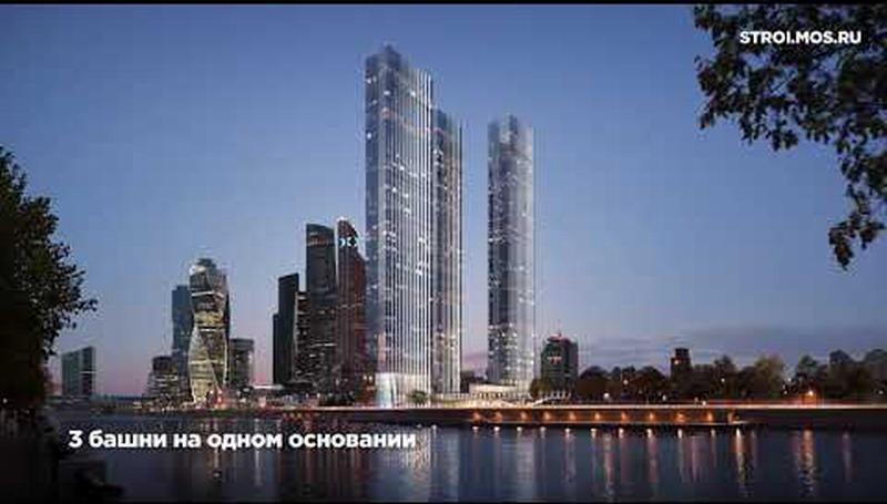 Возле «Москва-Сити» строятся 3 новых небоскреба: о сроках, квартирах и интерьере