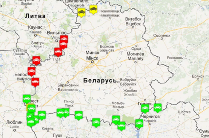 ����������� �������� ��� ������. 20 �������� 2020 � ������� � �����������