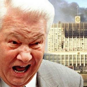 ���������� ��������� � ������ 1993 ����