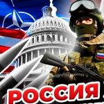 ������������� ��� � ��� �� ������� ����