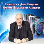 ������� �������: ����� ���� �� ���� �����