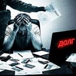 ������. � �� ����� ��-��������