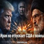 ���� �� ��������� ��� � �����