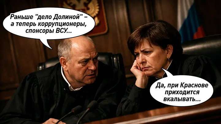 ������� ������ ��