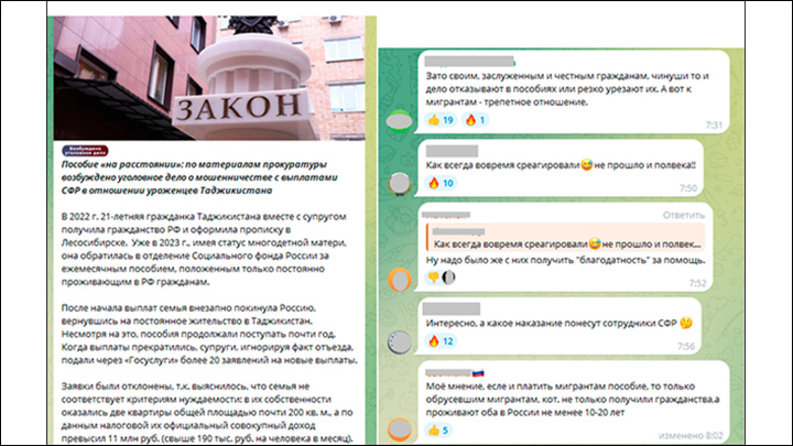 ������� �� ������ ��������� � ������ ������� �����