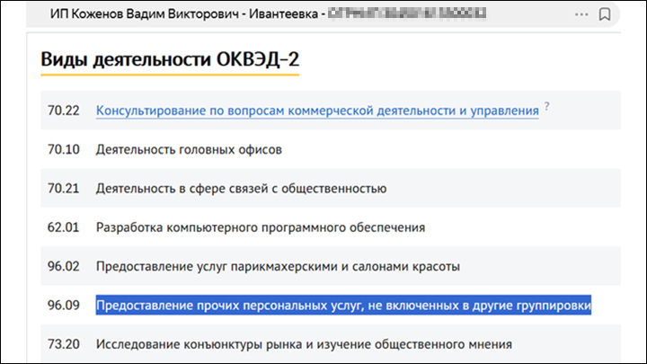 ������� �� ������ ��������� � ������ ������� �����