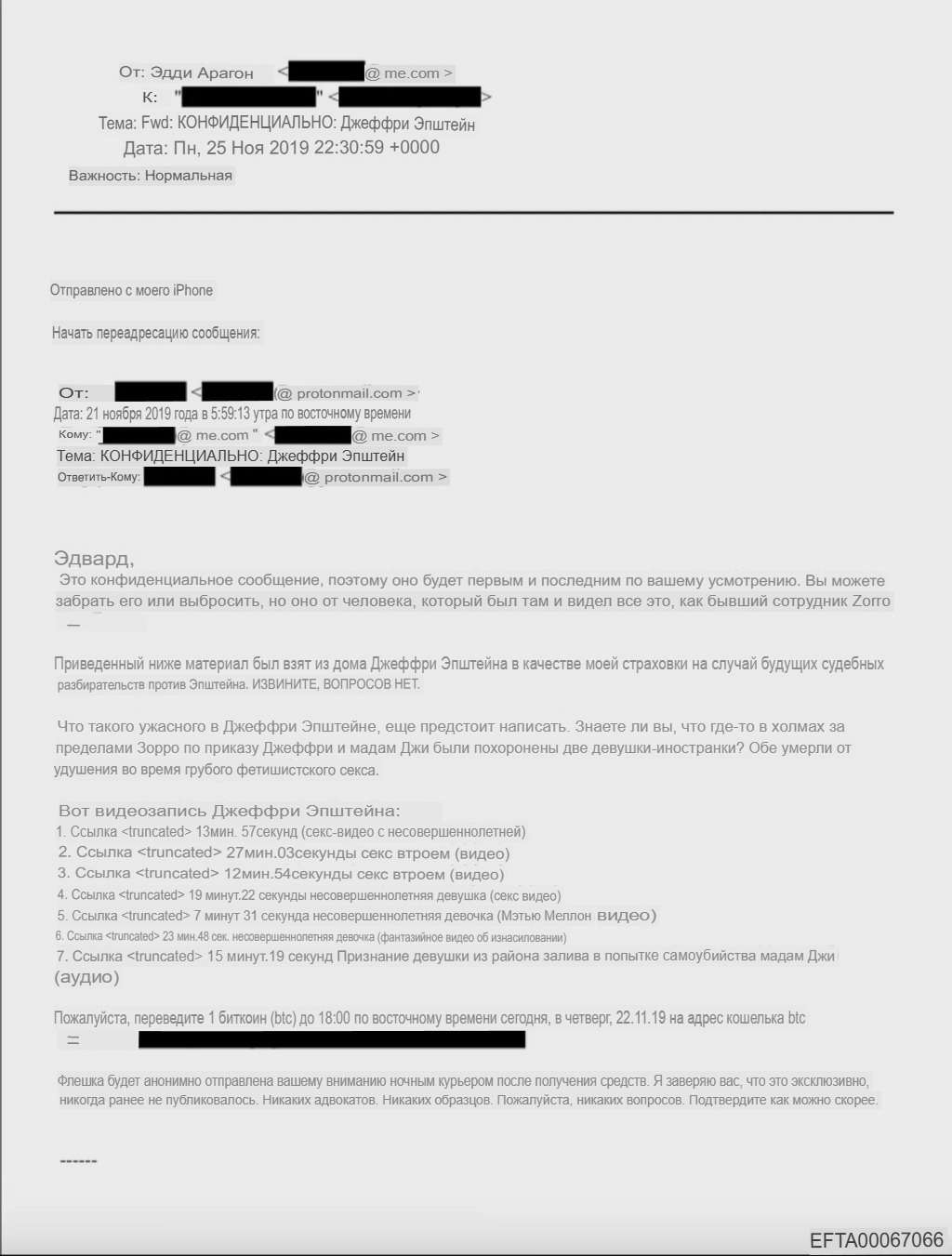 ����� ������� ��������� �� ������� �������� �������� ������ �� ������ �����