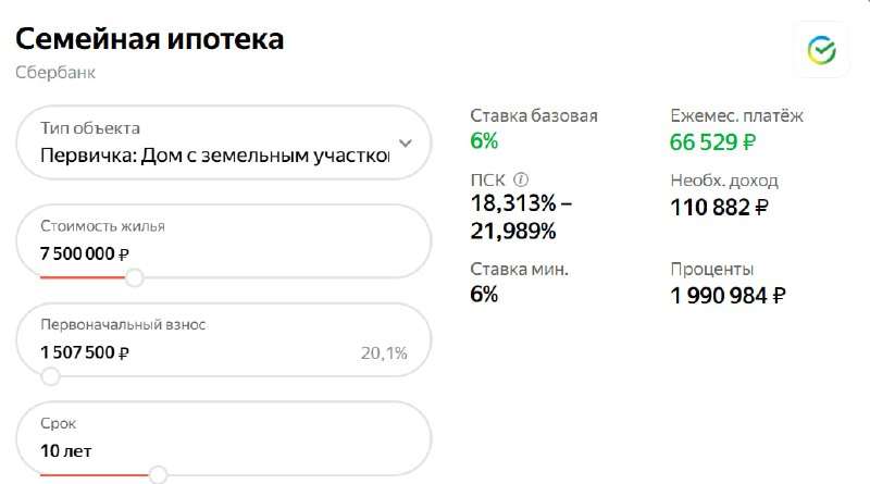 �������� ����� ������: ���� ��� ������� ��������� ������� � �������� ������������