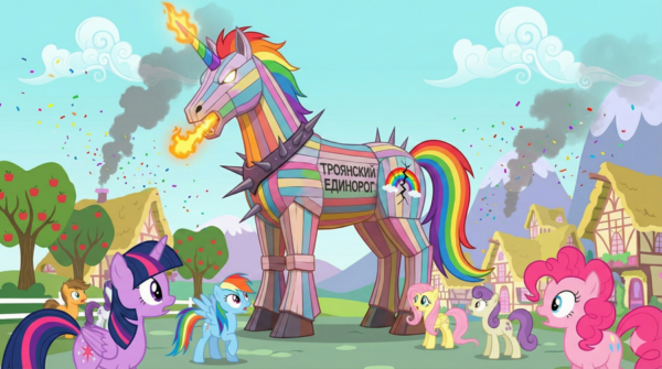 Нашествие рогатых лошадок вызывает большие вопросы