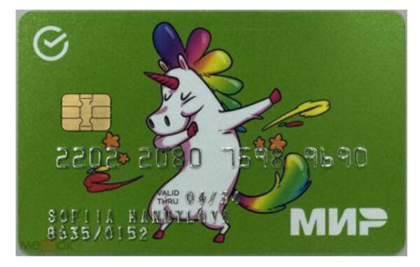 Нашествие рогатых лошадок вызывает большие вопросы