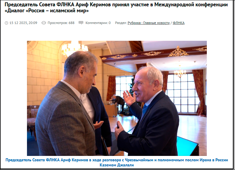 �������� ��������� ��������� ��������. ������� � ������