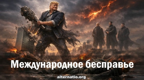 �������� �������������� ����� ������ ���