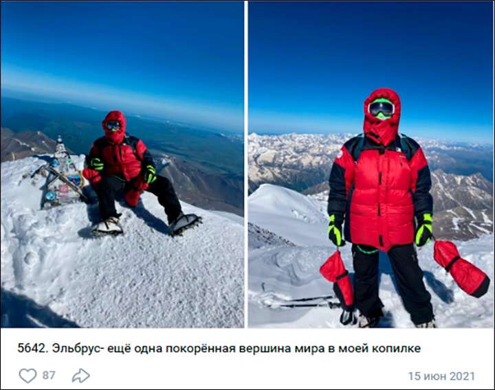 Налоговой политикой занимался психбольной депутат