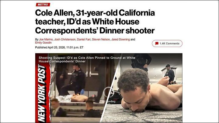 ����� �������� �� ���� ���������: 3 ���� � 5 �����