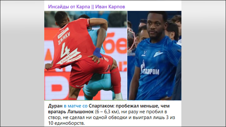 Деньги на оборону России есть, но не все хотят отказаться от «игрушек»