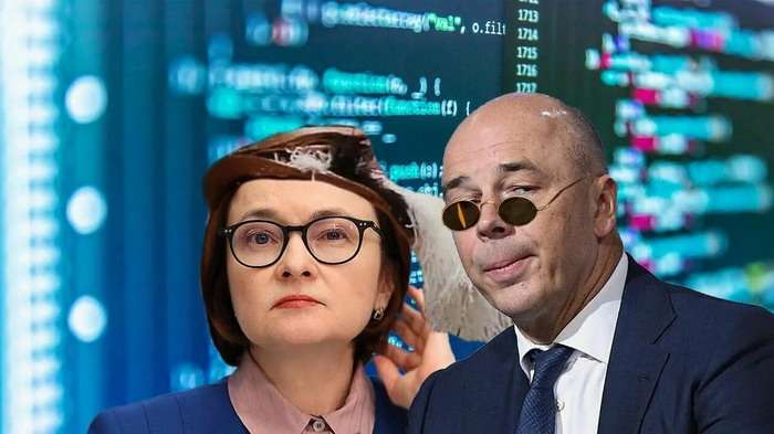 Как вор у вора украл