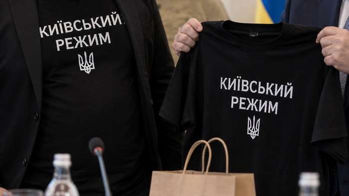 Мирный План США по Украине... опять зерно і світло