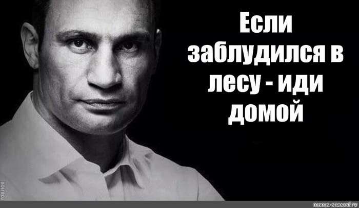 Переговоры с Украиной уже в октябре?