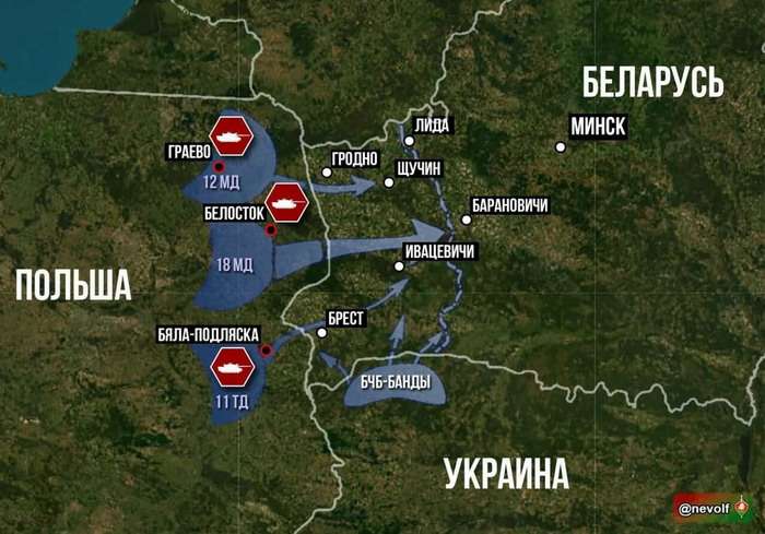 Старушка Европа на распутье: сдаться нельзя воевать