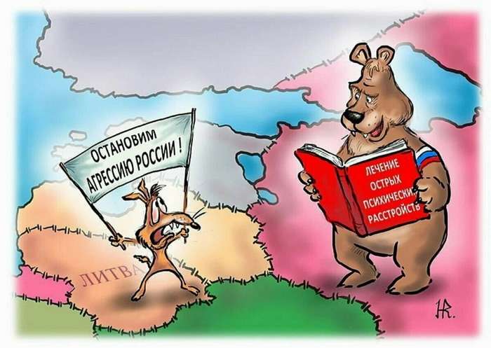 Старушка Европа на распутье: сдаться нельзя воевать