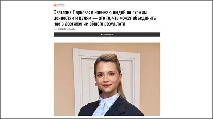 ����� ��������� ������� ��� ����� � ���