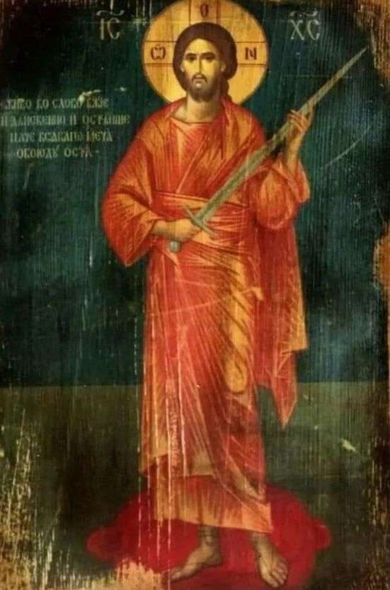 ������ � ����� � ������ ������ ������