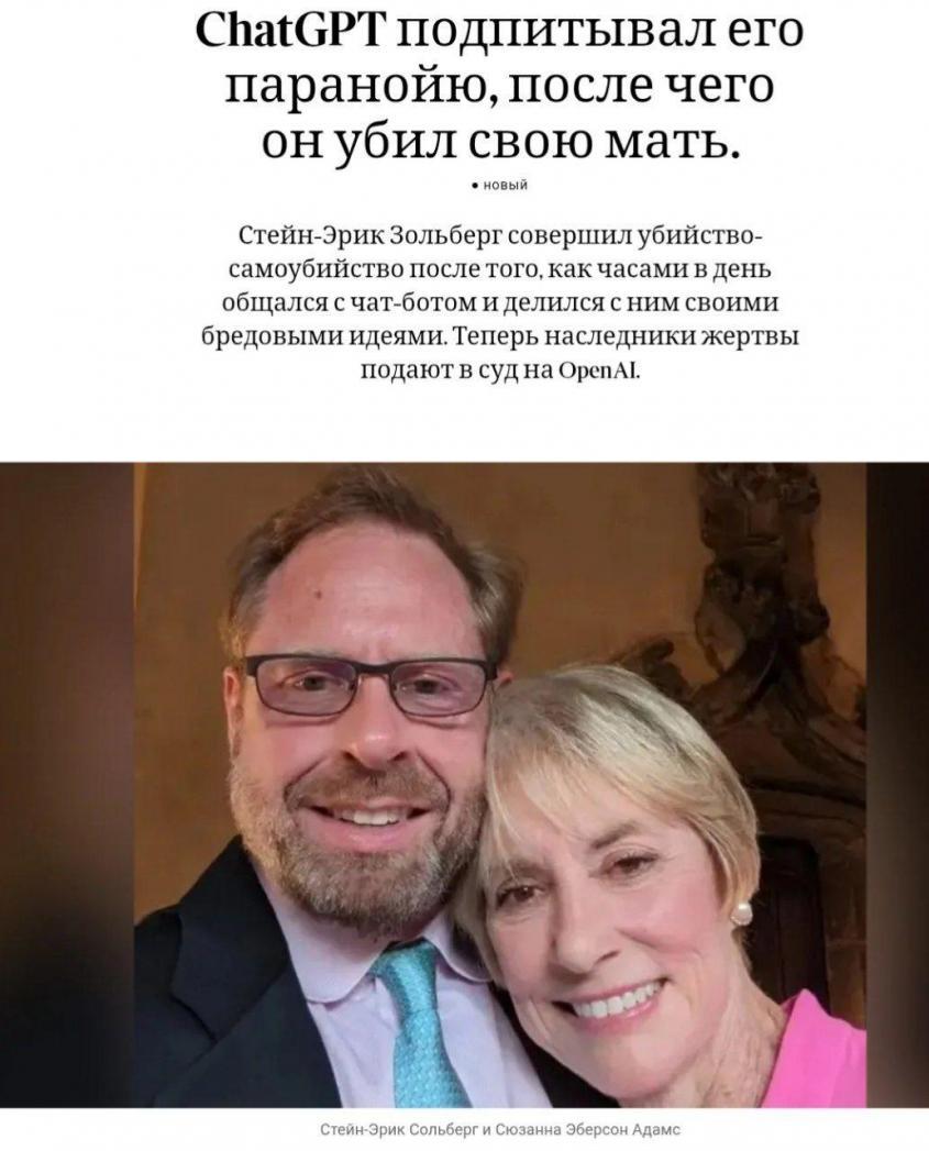 photo_2026-01-19_20-50-01.jpg photo_2026-01-19_20-50-01.jpg