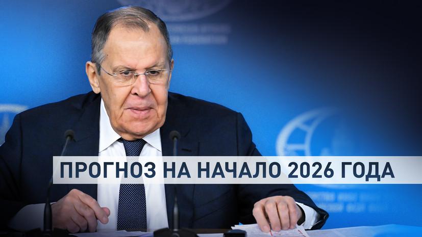 ������� ��� ������� �� ����������������� � ������ ������ � ������ 2026 ����