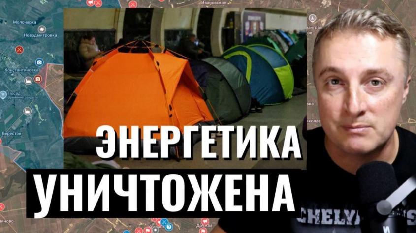 ���������� ����� � ���������� ������� ����������. ����� 70 ����. ����. �� ��������������. 24.01.26