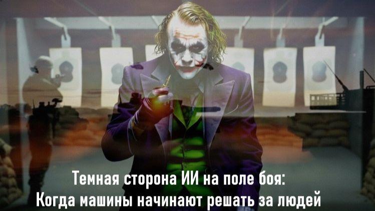 Ҹ���� ������� �������������� ���������� �� ���� ���: ����� ������ �������� ������ �� �����