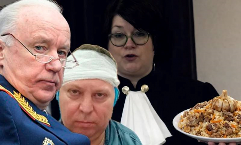 ����� ����� ����� �� ��: ��������� ������ �� �����, ����������� ��������� ����� �������� ��������