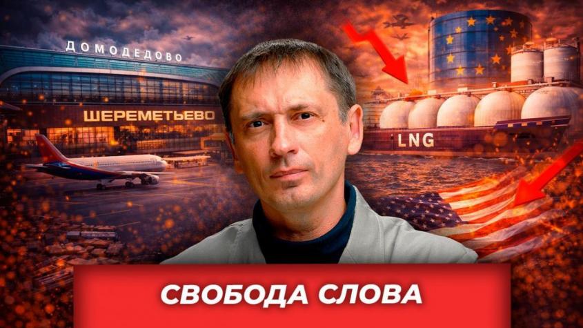 �������� ��� ���������� �� �����: ������� ���� � �������, ������� ����������� � ���