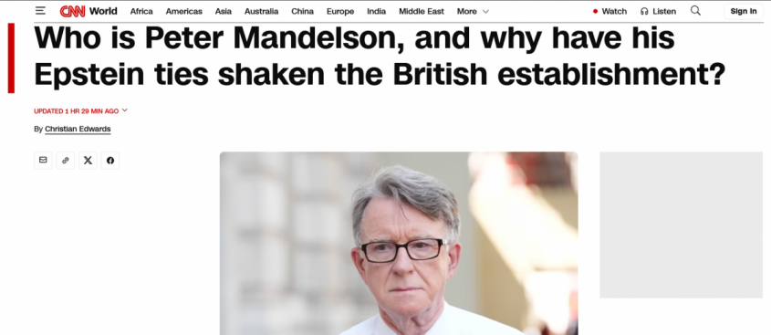 ������������ ��������: �������� ��� � � ���, ��� ����� �������� �������������� �������� ���������