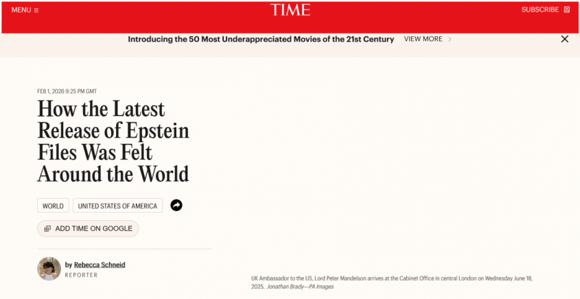 ������������ ��������: �������� ��� � � ���, ��� ����� �������� �������������� �������� ���������