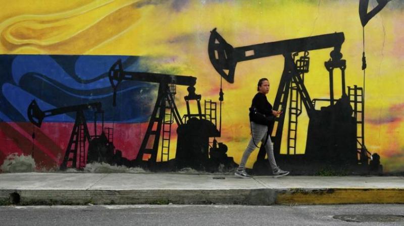 Новости Венесуэлы