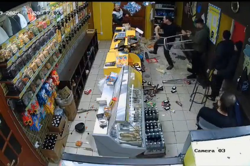 ���������� �����, ������������ ���������� � ����, ��������� � ����